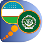 Arabic Uzbek dictionary Apk