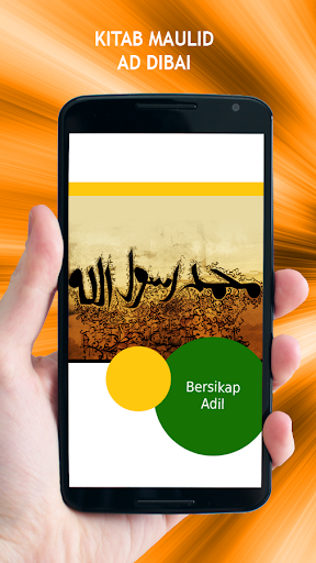 Kitab Maulid Ad Dibai