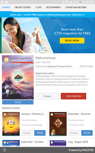 Android application Madhuchaitanya screenshort