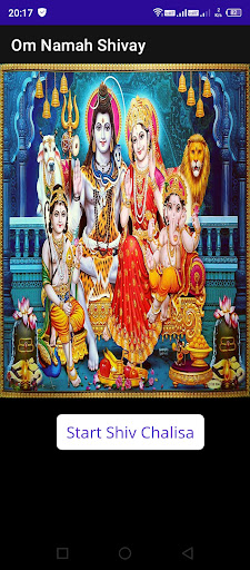 Android application Shiv Chalisa screenshort