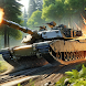 メタルフォース：戦車戦争のゲームオンライン
