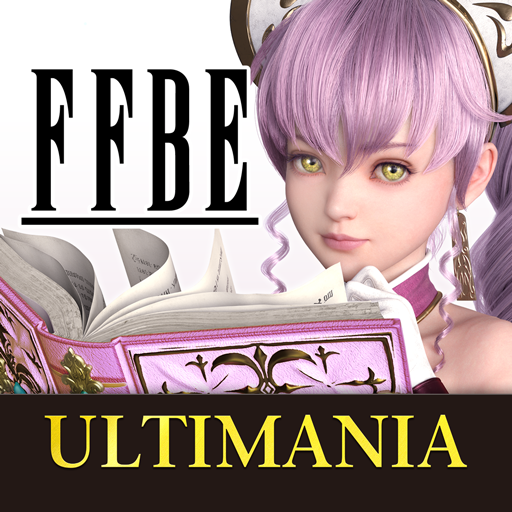 Ffbe Digital Ultimania Aplikacije V Googlu Play