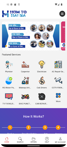 Android application HumToHaiNa screenshort