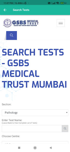 GSBS Medical Trust Screen 3