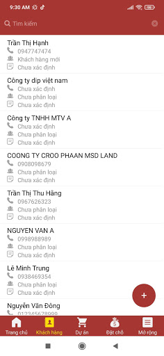 Android application STC Landsoft screenshort