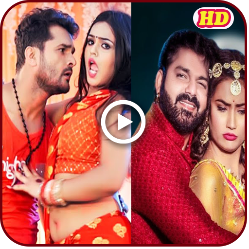 Bhojpuri Mix Video Songs 2023 logo