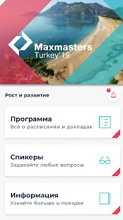 Anteprima dell'app