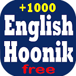 Cover Image of Download Learn English with Hoonik | al  APK