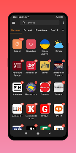 Ukraine news Screen 2