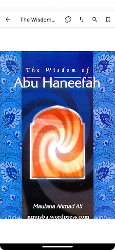 Great Muslims Screen 3