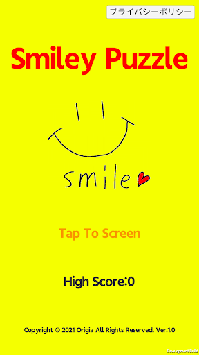 Android application Smiley Ball Puzzle screenshort