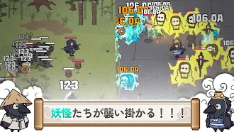 Game screenshot カブリ君は退治屋です：放置系RPG hack