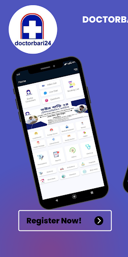 Android application DoctorBari24 screenshort