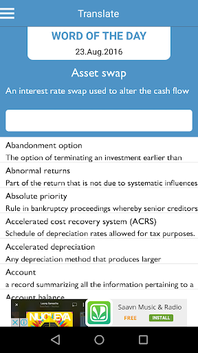 Android application Accounting Dictionary screenshort