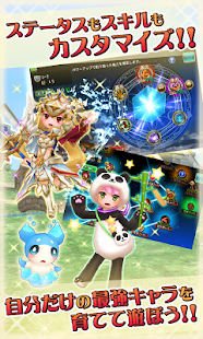 Игра RPG Elemental Knights R (MMO) гуглплей андроид приложение