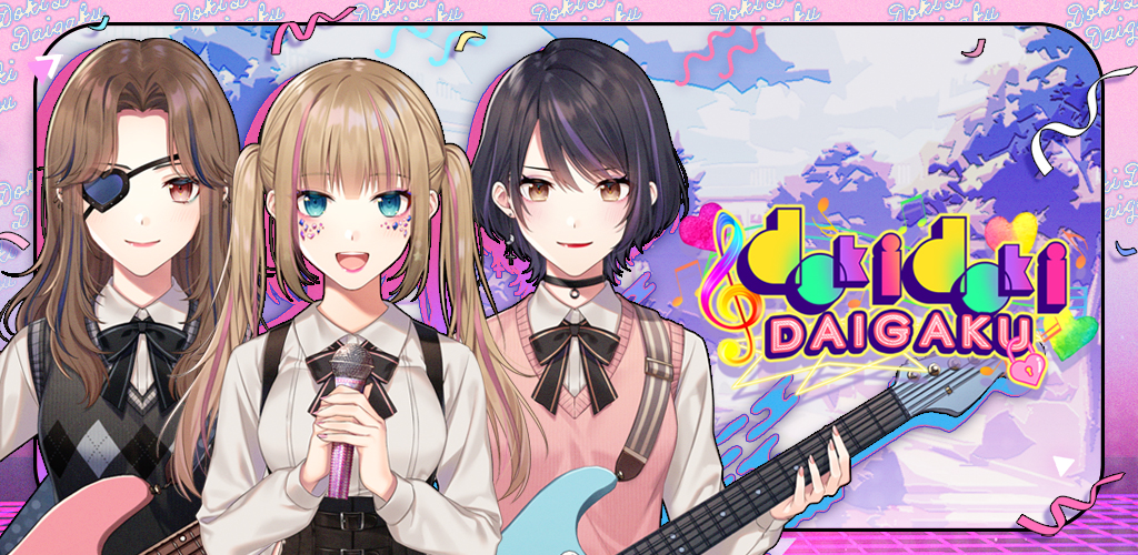 Doki Doki Daigaku APK