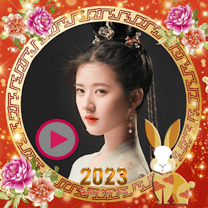 Chinese new year 2023 video