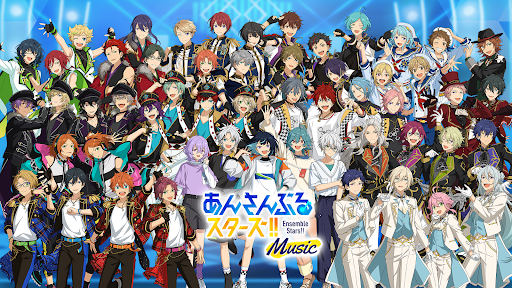 あんさんぶるスターズ！！Music Screen 3