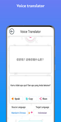 Mandarin Chinese - Indonesian Screen 3
