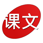 Chinese Text Reader Apk