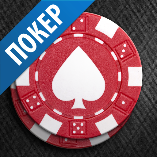 Poker Game: World Poker Club on pc