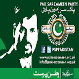 PSP Pakistan icon