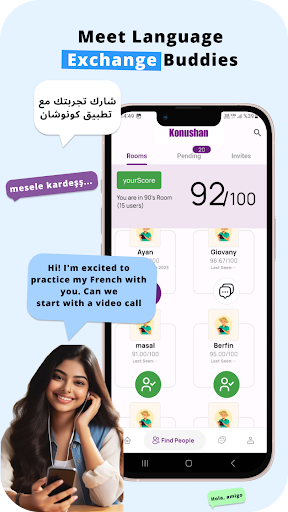Android application Konushan: Language Exchange screenshort