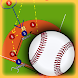 野球戦術ボード - Androidアプリ