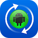 Smart App Manager - Androidアプリ