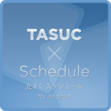 TASUC Schedule for Android icon