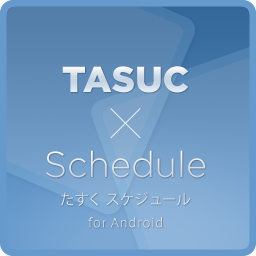 TASUC Schedule for Android की आइकॉन इमेज