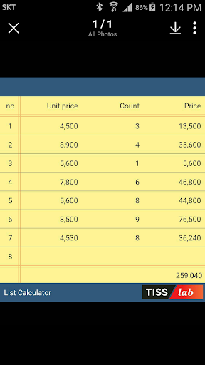 List Calculator Screen 3