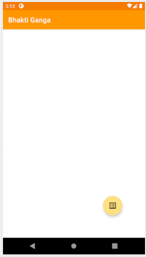 Android application తెలుగు భక్తి గంగ screenshort