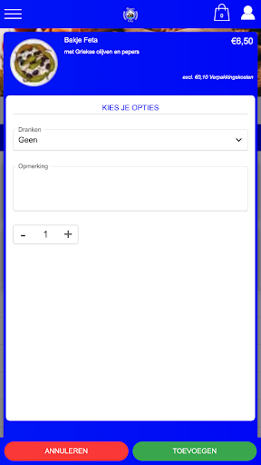 Gyros City Screen 2