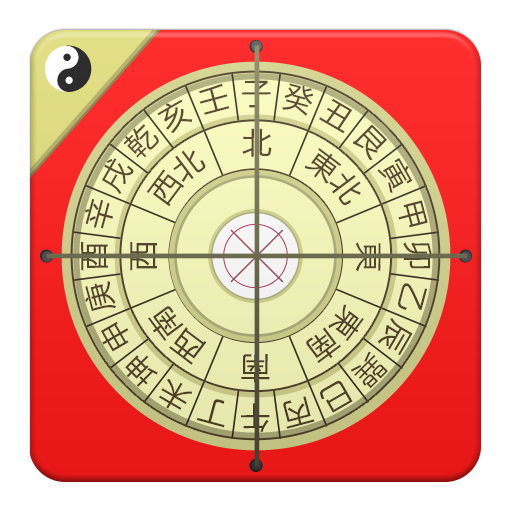 FengShui Compass 2.5.5 Icon