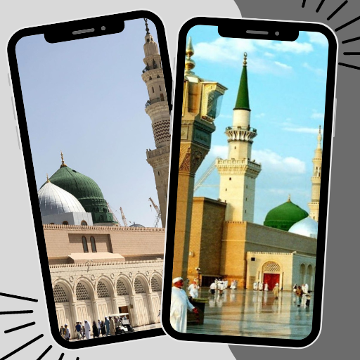 Madina wallpapers Download on Windows