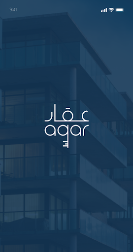 Android application Aqar عقار screenshort