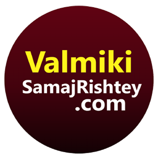 Valmiki Samaj Rishtey App 1.0.2 Icon