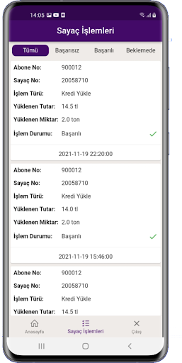 Suver2020 Screen 3