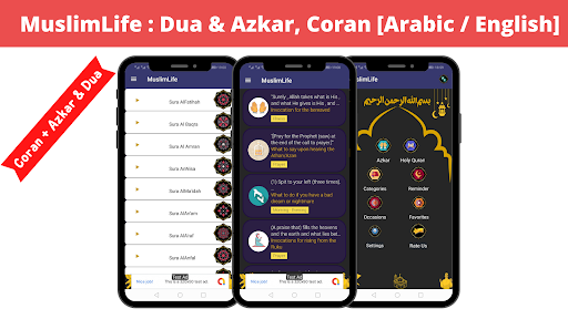 MuslimLife: Dua & Azkar, Quran Screen 2