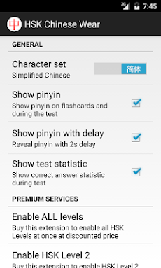 HSK Chinese for Android Wearのおすすめ画像1