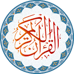 Cover Image of Baixar Al-Qur'an Terjemah & Tajwid 2019 3.3.2 APK