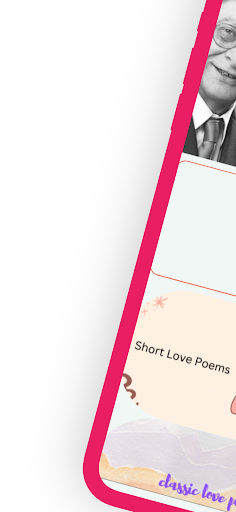 Android application love poems screenshort