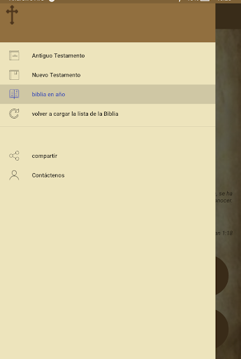 Santa Biblia Reina Valera Screen 2