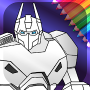 Animated Robots Coloring Book for Boys
