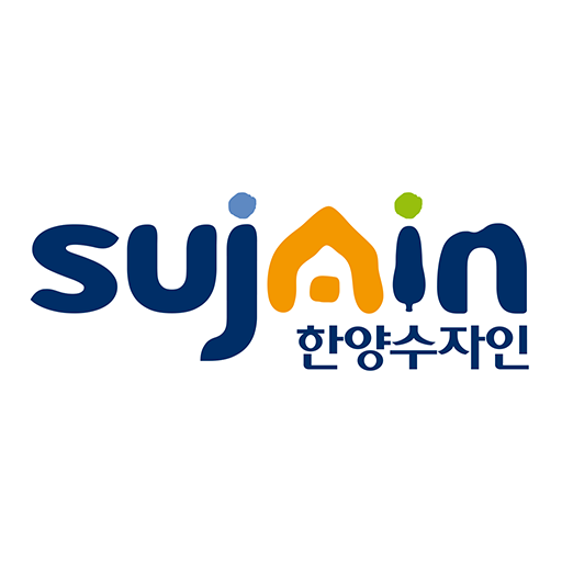 천안 청수 한양수자인 - Google Play 앱