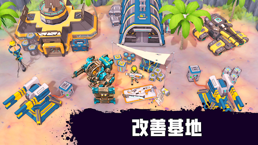 屏幕截图图片