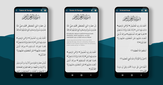 Yasin & Tahlil Offline android2mod screenshots 3