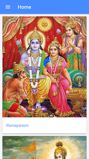 Android application Ramayanam, BhagavadGita Telugu screenshort