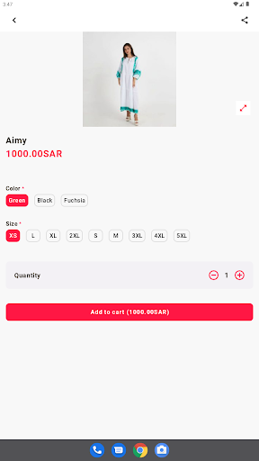 Dem Design Screen 2